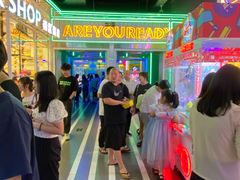 -快乐街区(成都龙湖北城天街店)