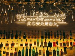 -就你餐厅(体育西横街店)