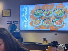 -擂饭(MOMOPARK店)