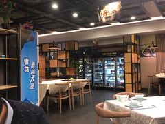 大堂-渔娘渔家丹东海鲜(东直门店)