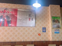-昭通天麻竹荪火腿鸡(严家地店)