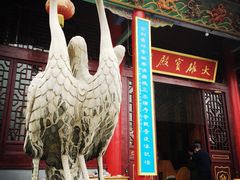 -宝泉胜境旅游度假区