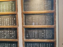 -东坡赤壁风景名胜区