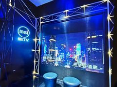 -魅KTV(北京望京万科时代中心店)