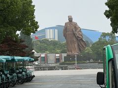 -郑和公园