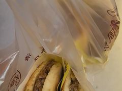 -穆得·老周家牛肉烧饼(普利街店)