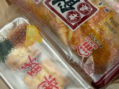 -阿吉仔(大元路店)
