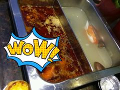 -苏格里岛·自助烤肉·火锅海鲜(金鼎广场店)