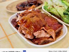 -香辉食馆(新兴路店)
