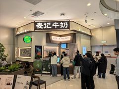 -凯德广场(西城店)