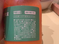 -米仓食堂(凯德广场店)