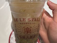 -乐乐大排档·30年老字号(浙江路店)
