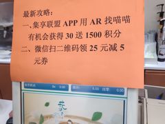 -全家便利店(上海南站站店)
