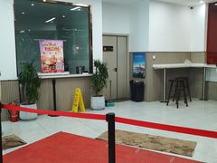 -许阿姨糕团店(南京总店)