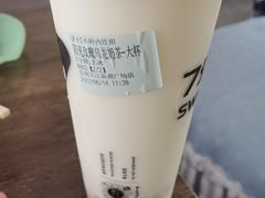 -7分甜(吴江新湖广场店)