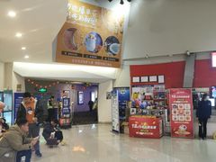 -万达影城(洛阳万达广场IMAX激光店)