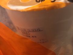 -CoCo都可(恒隆456店)