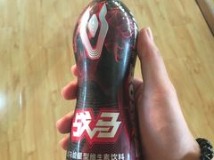 -A·曼健身(小西沟店)