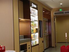 -海底捞火锅(苏宁广场店)