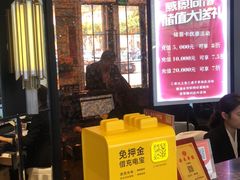 -夜上海(上元大街店)