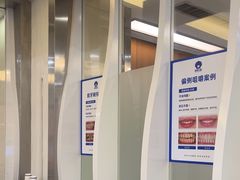 -圣呗口腔·舒适化种植牙·矫正中心(广州总院)