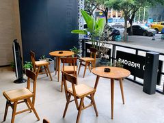 -野鸽子咖啡(航空路店)