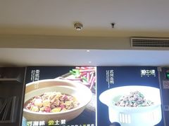 -湘中缘·湖南菜(娄底驻京办店)