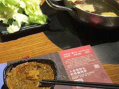 -呷哺呷哺 黄金牧场 (欢乐谷店)