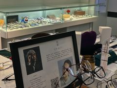 -浮光眼镜·蔡司视觉合作·数字验配中心(陆家嘴店)