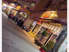 -海儀美食楼(湾仔海鲜街店)