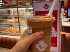 -Tims天好咖啡·贝果(雁展路万象天地店)