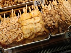 -常营天街长楹美食(常营民族家园B区店)