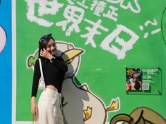 -九龙公园