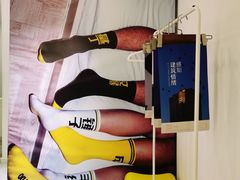 -YECLIP COFFEE黄色回形针咖啡