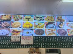 -白魁老号饭庄(交道口店)