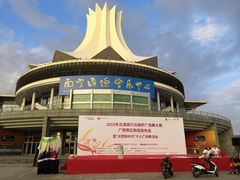 -南宁国际会展中心(会展东博文化旅游区)