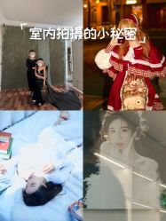 -米莱摄影写真(五大道别墅店)