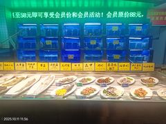 -江南韵·无锡太湖文化体验餐厅(凤凰天街店)
