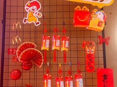 -麦当劳(仙林亚东城得来速店)
