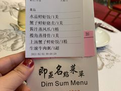 -香云轩·顺德菜(香云纱园林酒店店)