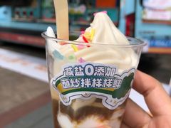 -大润发(浒关店)