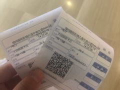 -博纳国际影城IMAX(中央大道店)