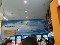 -广州融创水世界