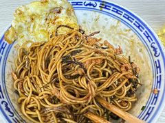 -大时代美食面馆