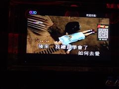 -998KTV(民治民乐店)