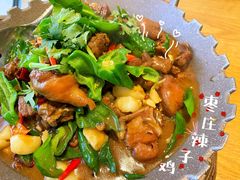 -山东宾馆·齐鲁苑餐厅