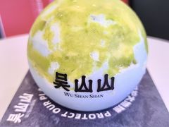 -吴山山·椰子酸奶(天河南店)