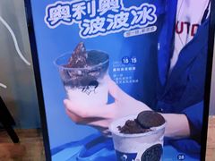 -喜茶(上海正大广场店)