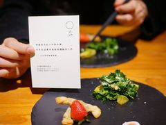 -天水蔬食料理(树德之光店)