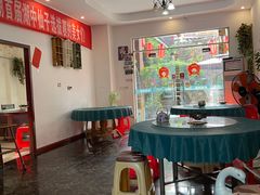 大堂-鱼乐岛餐厅·户外花园主题餐厅